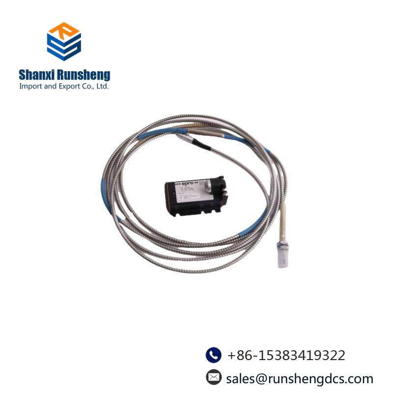 Emerson IC220BEM485