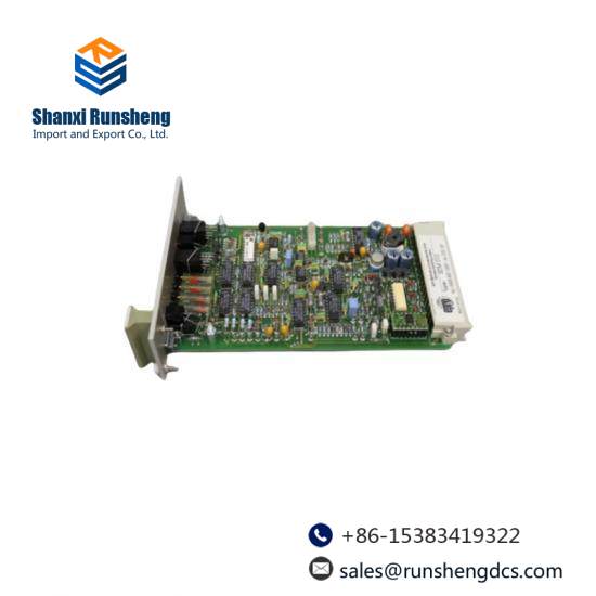 EMERSON EPRO SDM 010 Control Unit