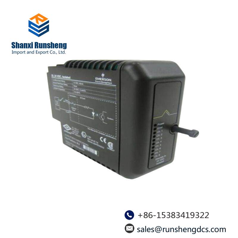Emerson 5X00105G64