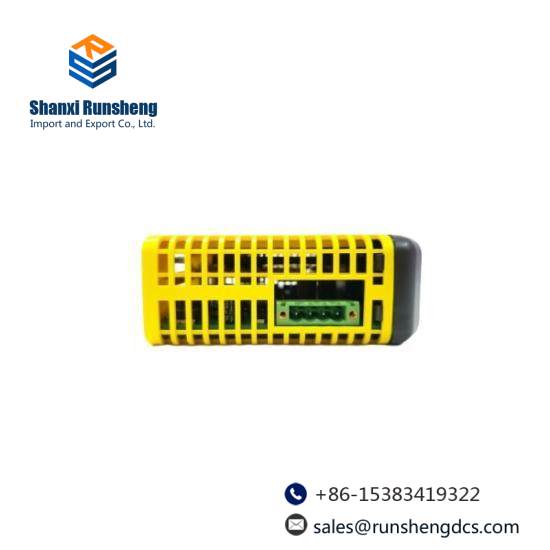 Emerson IC697MEM733RR