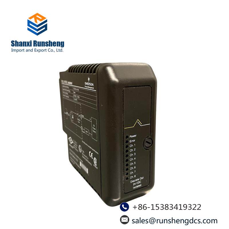 Emerson IC693PWR331CA