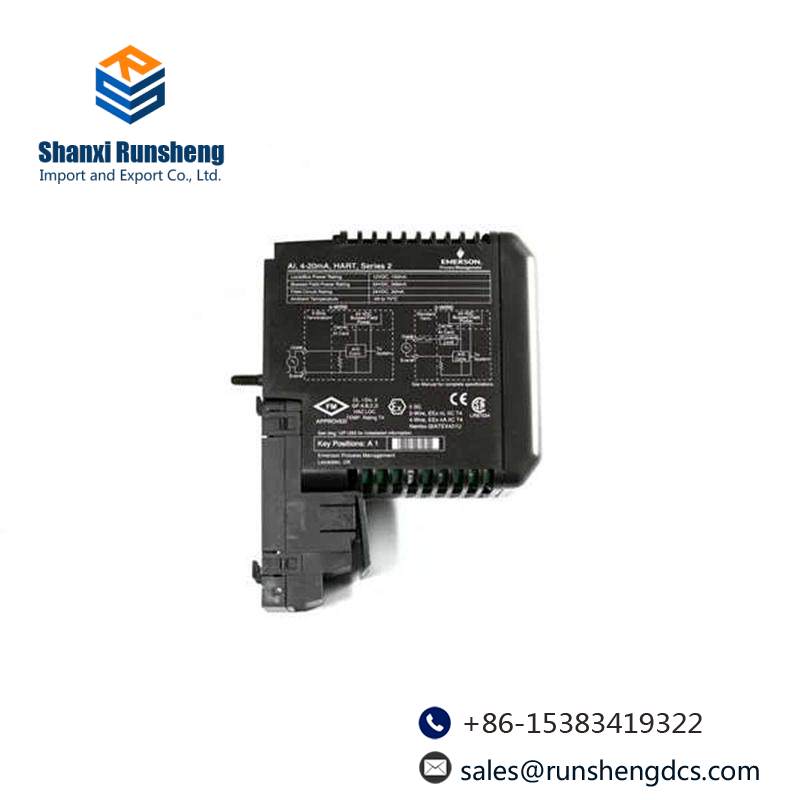 Emerson ICRXIBN7M000A
