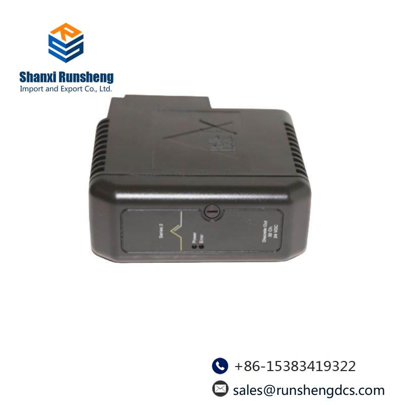 EMERSON KJ3209X1-BA1 Localbus right extender