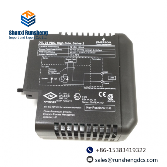 EMERSON KJ3241X1-EA1 12P2565X032 Interface Module