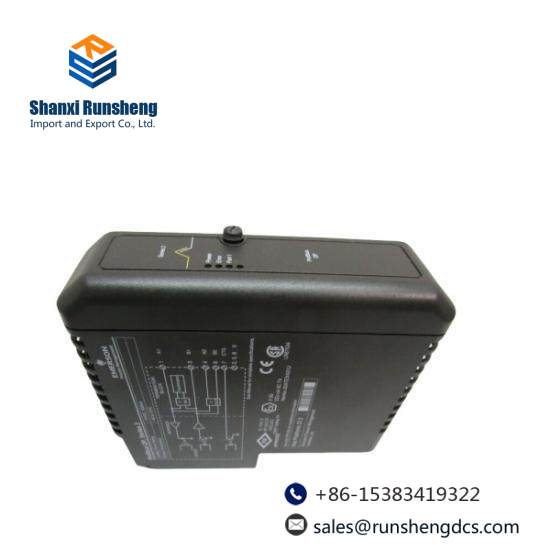 Emerson IC697MDL252