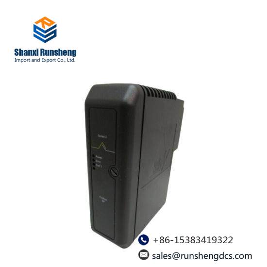 Emerson IC697MDL252