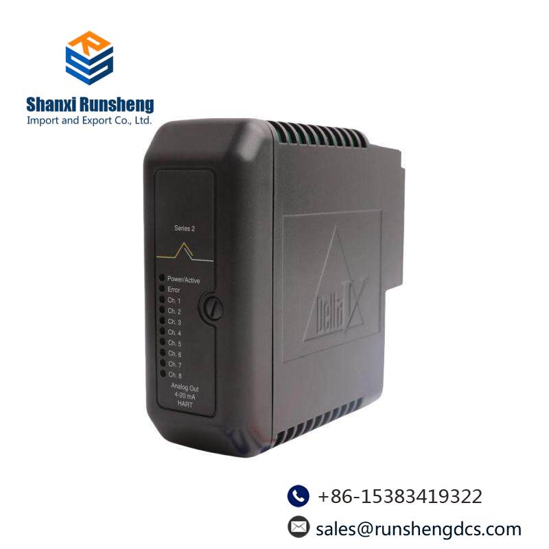 Emerson IC600BF909RR