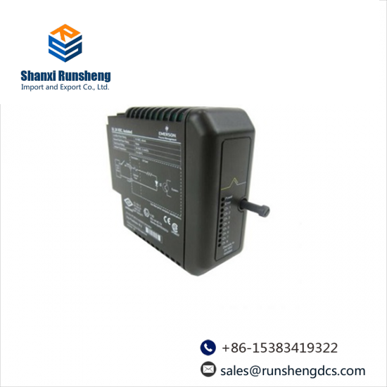 EMERSON KJ3255X1-BA1 DCS MODULE