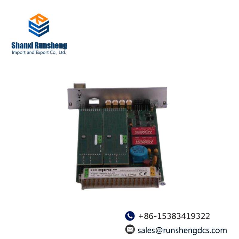 Emerson IC220BEM485