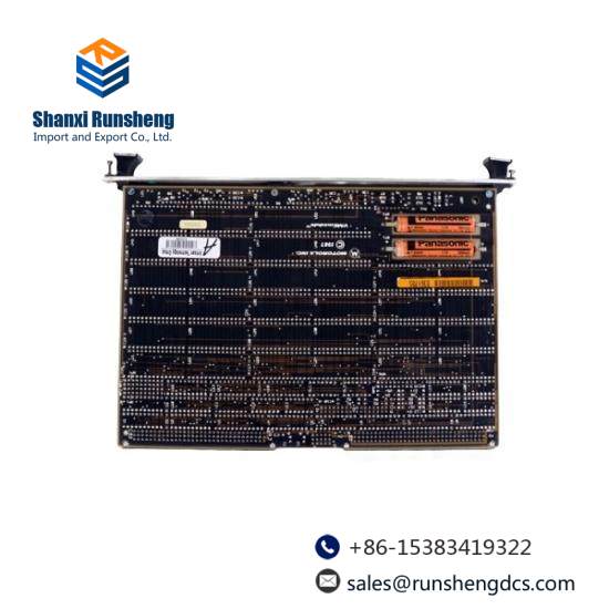 Emerson IC695LCO002