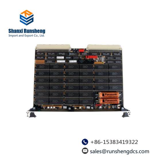 Emerson IC695LCO002