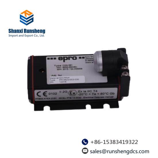 EMERSON MVME5500