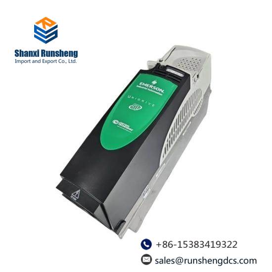 EMERSON MVME5500