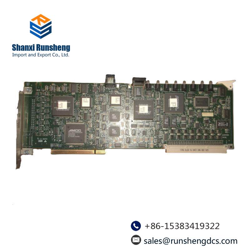 Emerson STXPBS824