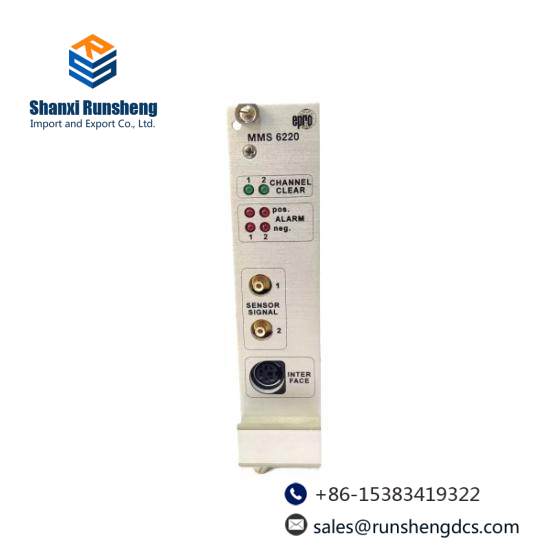 Emerson Ovation MMS6220 Monitoring Module