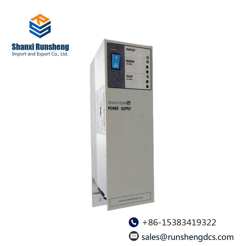 Emerson IC646DUR101
