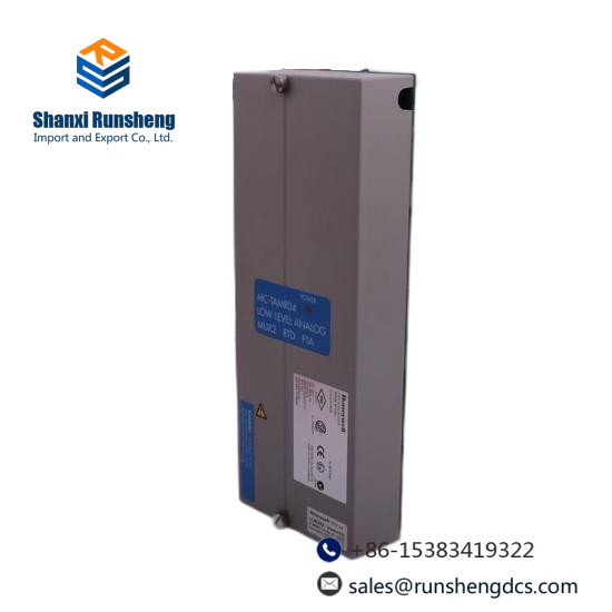 EMERSON PMC PROFINET