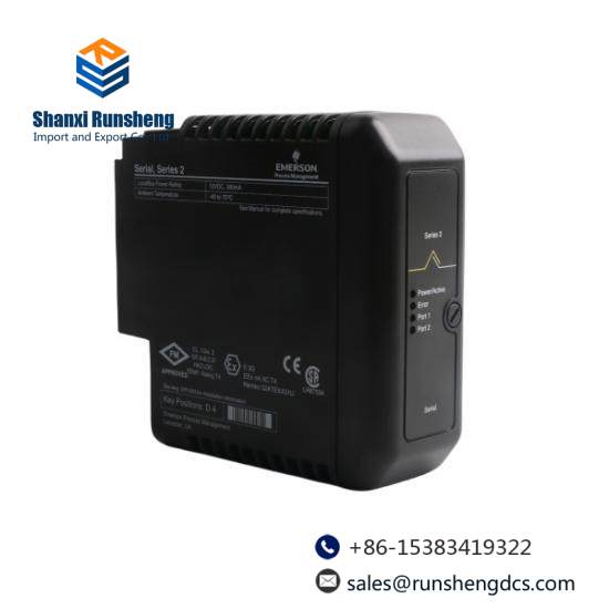 EMERSON PR6423/002-041