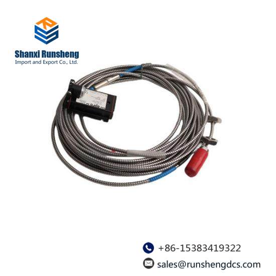 Emerson IC697ALG444