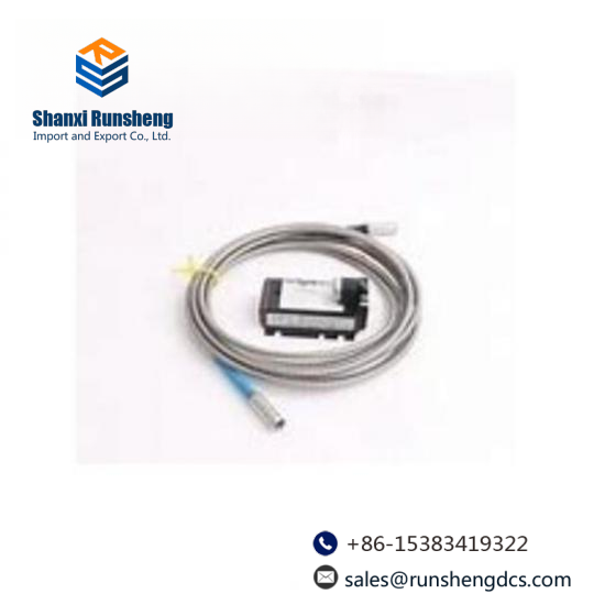 Emerson IC660EBA021RR