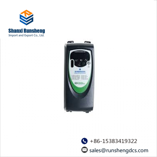 Emerson IC830D-P01206-NBEC