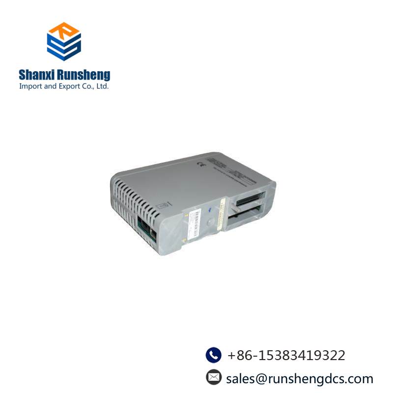 Emerson MTR-1337-E-A-E-SRR