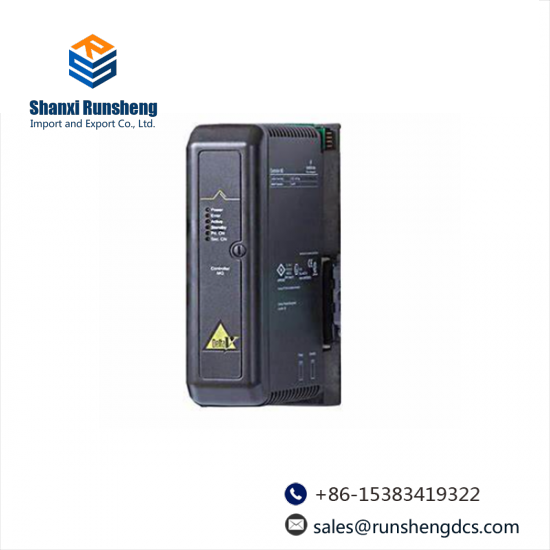 Emerson IC646DUR101