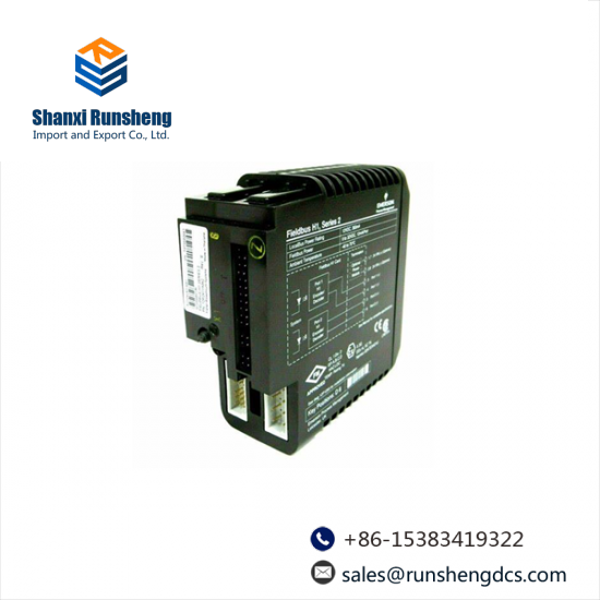 EMERSON VE4017P0 I/O Interface Card