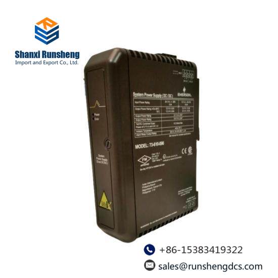 Emerson IC200UEX616