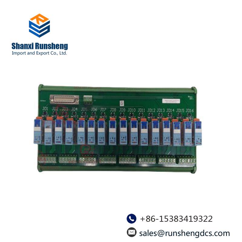 Emerson Westinghouse R-S108V01-16-24VDC-C5-1 