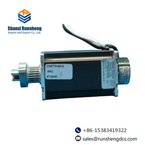 EMOTEQ CORP. QB02302-B09-HE DC MOTOR