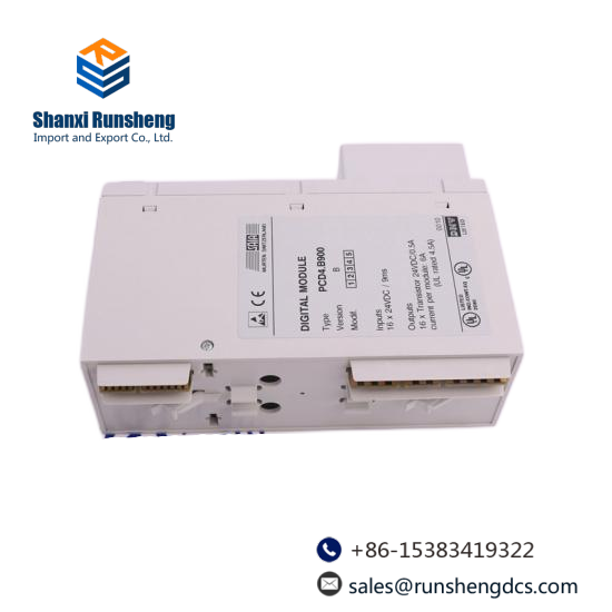 ENTERASYS A2H254-16 P0973BK