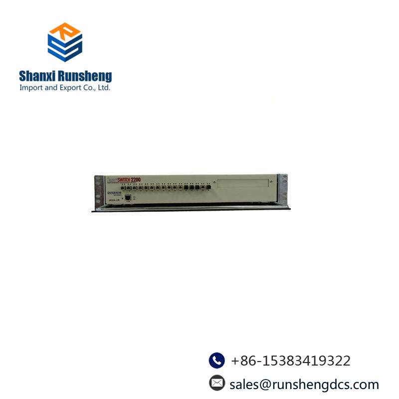 ENTRASYS 2H258-17R P0972MJ Switch Eternet