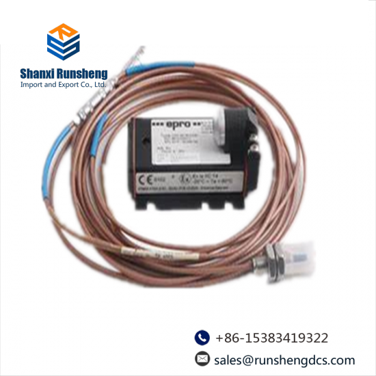 EPRO CON041 Eddy Current Signal Converter