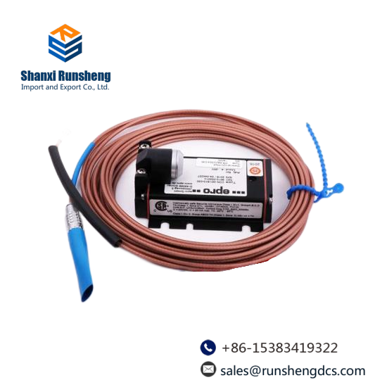 EPRO CON041 PR6423/000-131