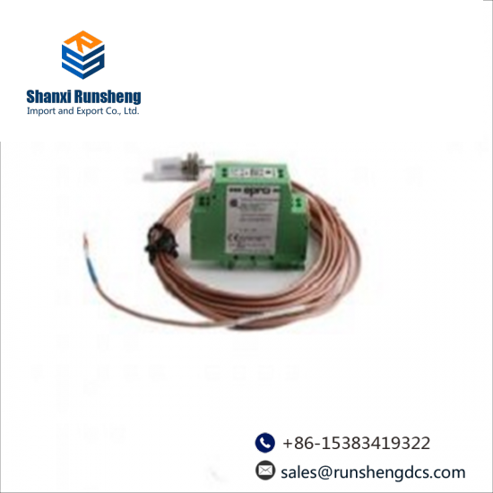 EPRO MMS6210