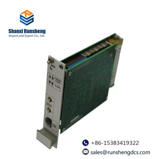 Emerson IC800MCUB12160XNRR
