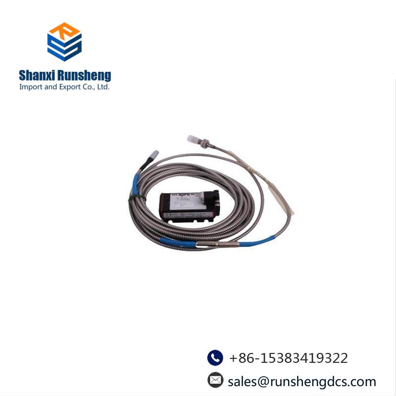 EPRO PR6424/010-010-CN CON021 Eddy Current Signal Converter