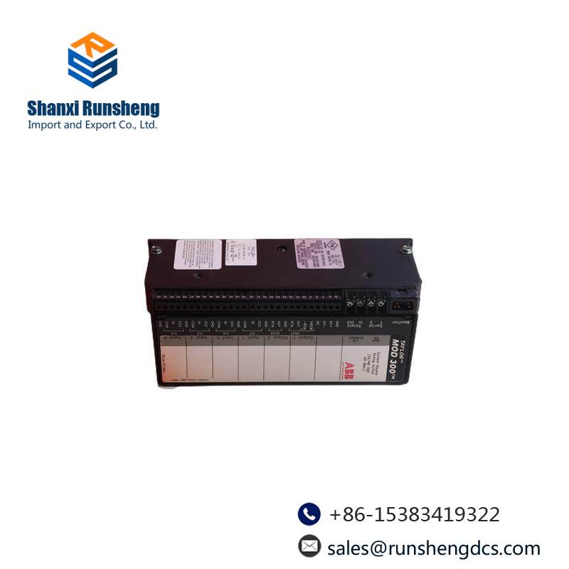 Emerson PR9268