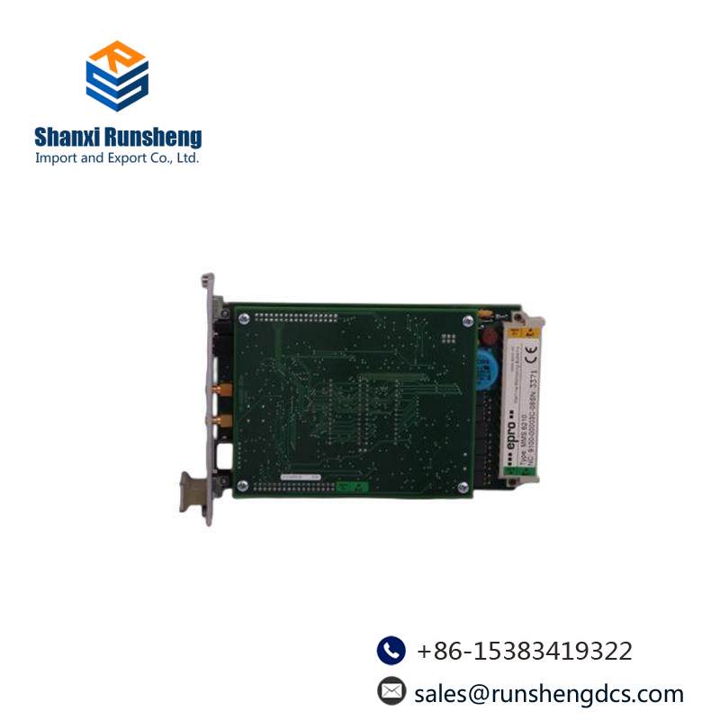 EPRO UES815S Power Supply
