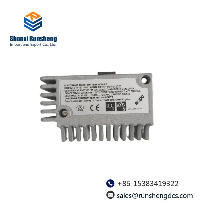 Expo ETM-IS31-001 battery module