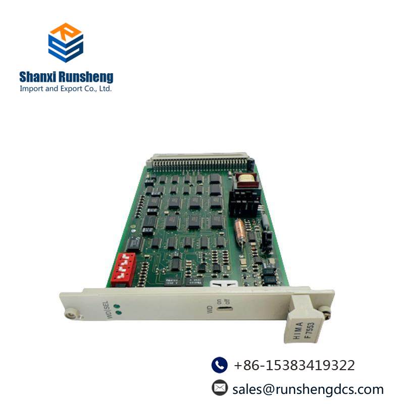 HIMA F7553 Coupling Module