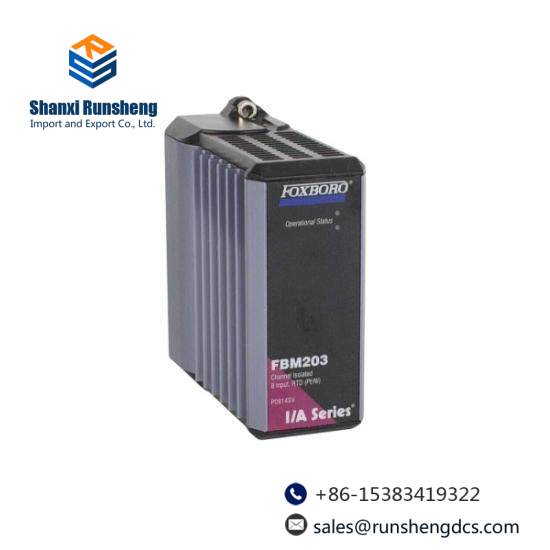 FBM203 P0914SV  Input Module  Foxboro