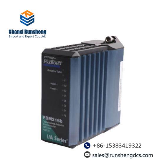 FBM216 BP0924DT  FOXBORO DCS SYSTERM