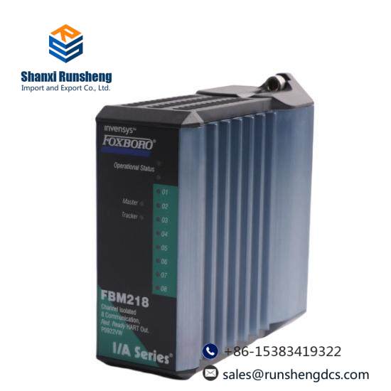 FBM218 P0922VW  Invensys Foxboro Output Module