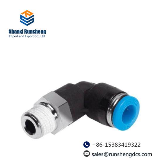 FESTO QSL-1/4-10 153051  Push-In L-Fitting