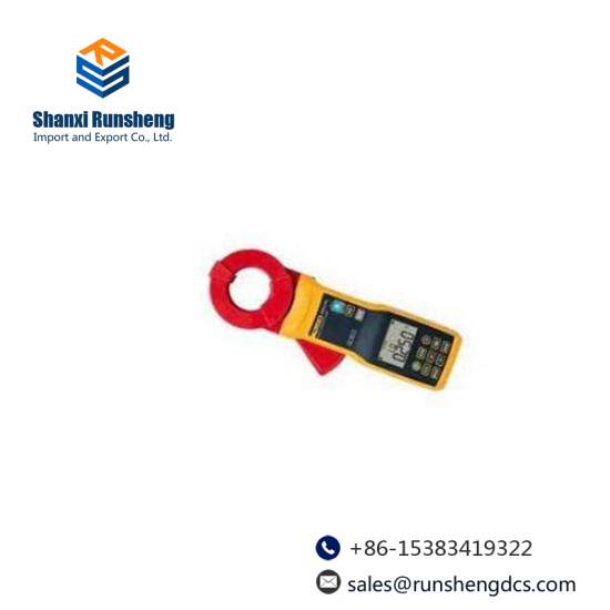 FLUKE 1630-2 short delivery time