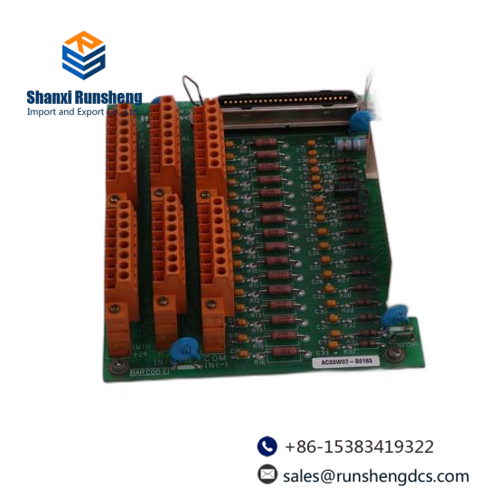 FMM-1  Honeywell Monitor Modules