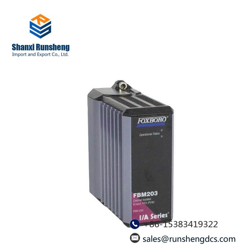 Foxboro FBM203 P0914SV Isolated Input Module