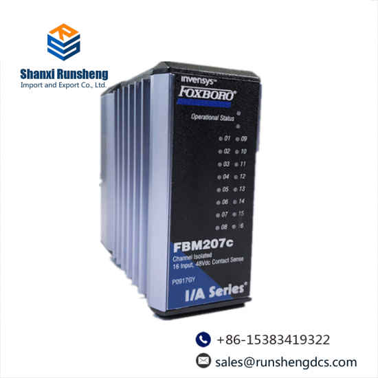 FOXBORO FBM207C RH917GY